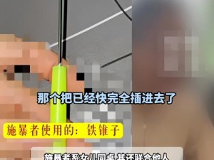 被同桌没戴套干了春雨医生_被同桌没戴套干了，怎么办？