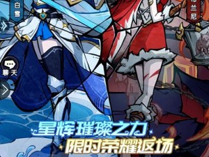 《魔镜物语乱界山脉通关攻略：探寻神秘之境的冒险旅程》