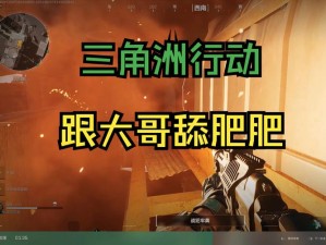 深度了解1V3;如何深度了解 1V3 这种对战模式？