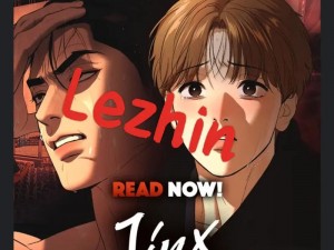 韩国漫画网站webtoon;韩国漫画网站 webtoon 上有哪些值得推荐的作品？