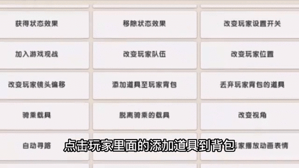 迷你世界十倍爆率生存攻略：详细步骤教你如何生存并快速发育资源